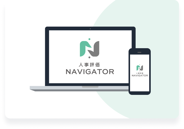 Navigator image
